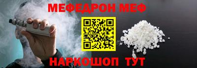 крисы Будённовск