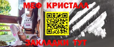 скорость mdpv Бугуруслан