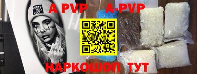 скорость mdpv Бугуруслан