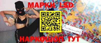скорость mdpv Бугуруслан