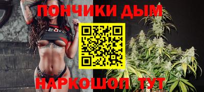 ГАЛЛЮЦИНОГЕННЫЕ ГРИБЫ Бузулук