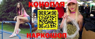 ГАЛЛЮЦИНОГЕННЫЕ ГРИБЫ Бузулук