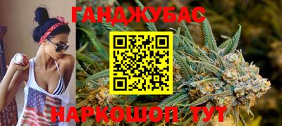 скорость mdpv Бугуруслан