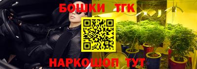 скорость mdpv Бугуруслан