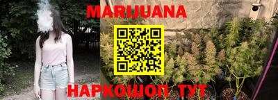 ГАЛЛЮЦИНОГЕННЫЕ ГРИБЫ Бузулук