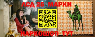 скорость mdpv Бугуруслан