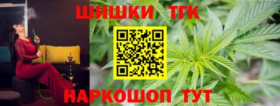 ГАЛЛЮЦИНОГЕННЫЕ ГРИБЫ Бузулук