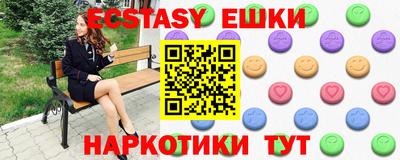 скорость mdpv Бугуруслан