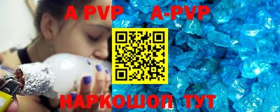 скорость mdpv Бугуруслан