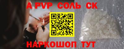 ГАЛЛЮЦИНОГЕННЫЕ ГРИБЫ Бузулук