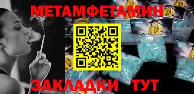 скорость mdpv Бугуруслан