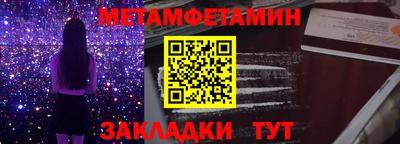 ГАЛЛЮЦИНОГЕННЫЕ ГРИБЫ Бузулук