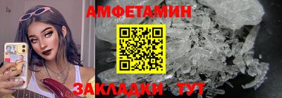 ГАЛЛЮЦИНОГЕННЫЕ ГРИБЫ Бузулук