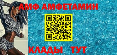 скорость mdpv Бугуруслан