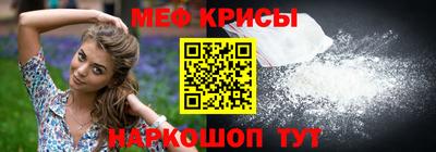 ГАЛЛЮЦИНОГЕННЫЕ ГРИБЫ Бузулук